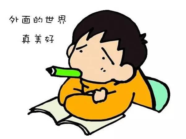 对于孩子不主动学习，要如何提升孩子学习兴趣 